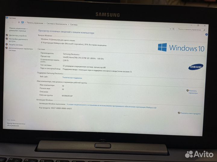 Планшет samsung