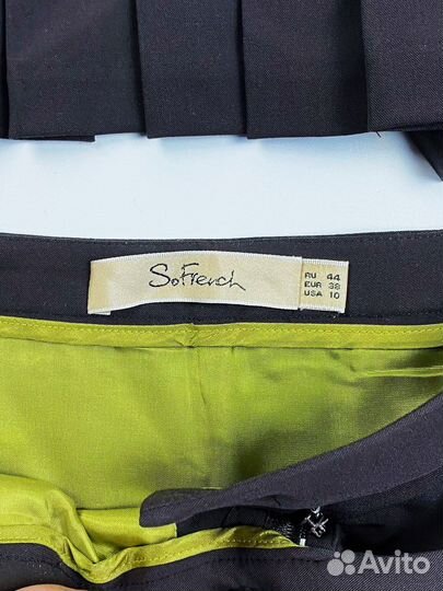 Винтажный костюм Sultana Frantsuzova So French