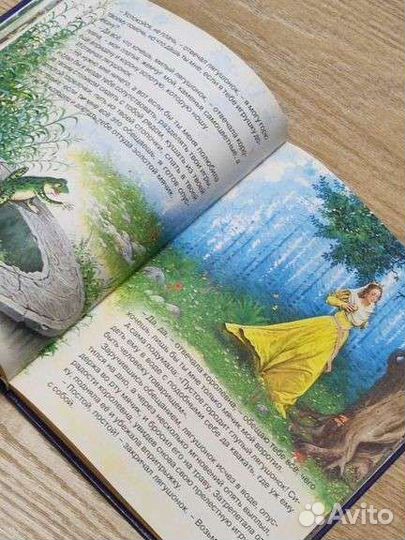 Удивительные сказки малышам детская книга