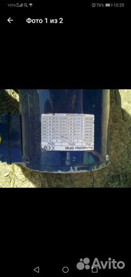 Электродвигатель с редуктором