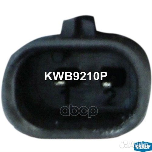 Насос водяной электрический KWB9210P Krauf