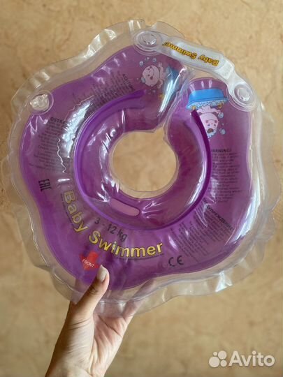 Круг для купания