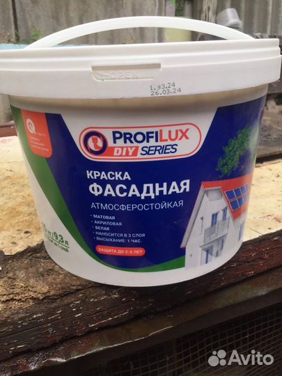 Краска фасадная