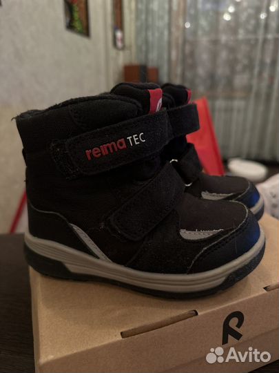 Ботинки рейма 25р