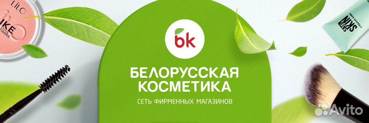 Оператор 1С