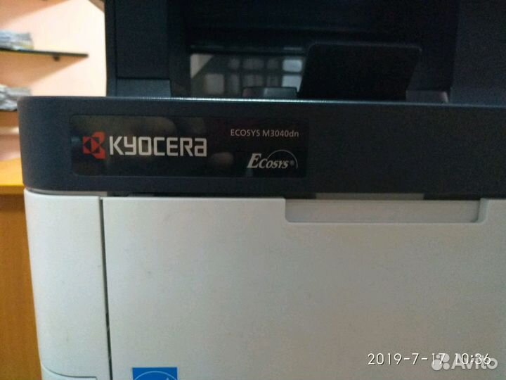 Мфу Kyocera M3040dn