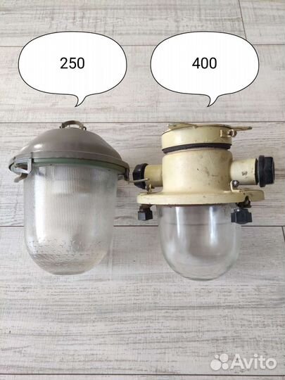 Уличный фонарь СССР