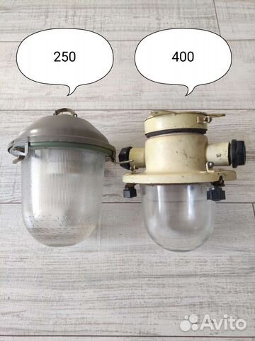 Уличный фонарь СССР