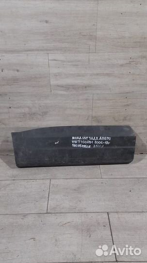 Молдинг двери задний правый Volkswagen Tiguan 1 С