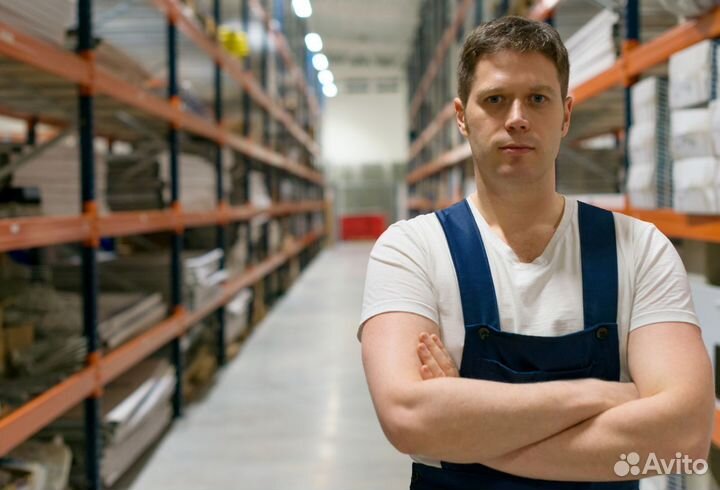 Грузчик (вахта с проживанием)