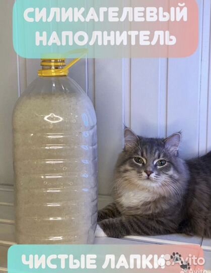 Силикагель наполнитель колотый