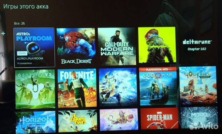 Sony Playstation 5 (PS5, Корея)