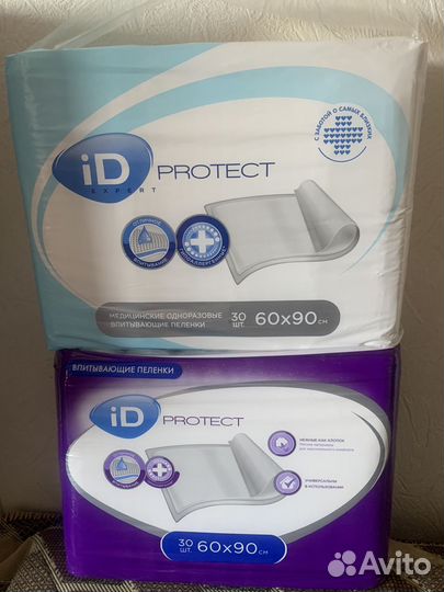 Памперсы для взрослых размер m по 30 штук