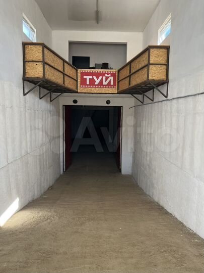 Склад, 450 м²