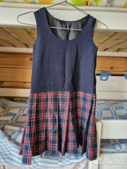 Школьная форма