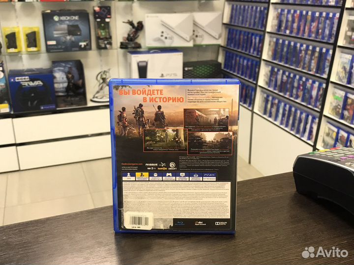 Tom clancy s the Division 2 (PS4)