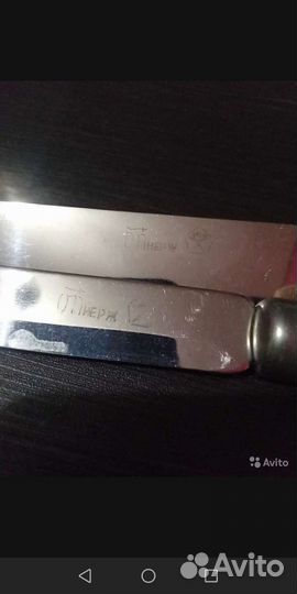 Посуда хохлома