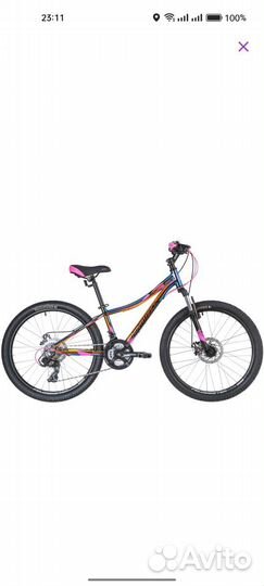 Велосипед горный