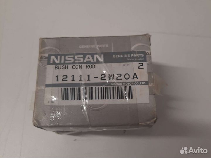 Вкладыши шатунные Nissan