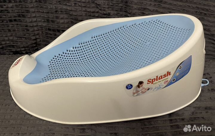 Горка для купания