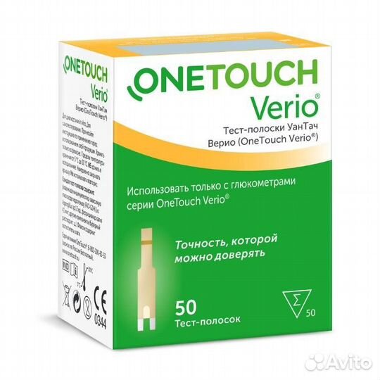 Тест полоски one touch verio
