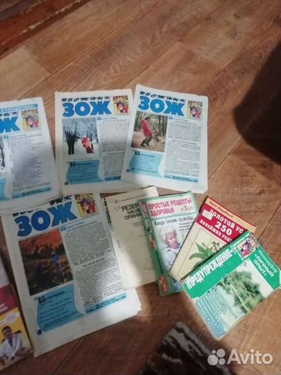 Книги и журналы на тему здоровья