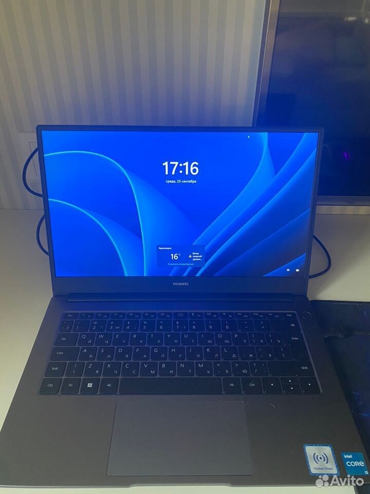 Huawei Matebook d14