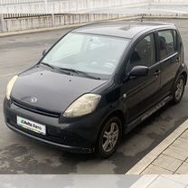 Daihatsu Sirion 1.3 MT, 2005, 186 200 км, с пробегом, цена 475 000 руб.