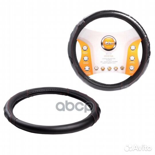 Оплетка на руль, искусст. кожа, рельефная, черн