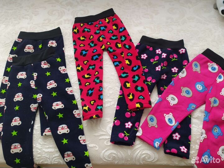 Детские вещи