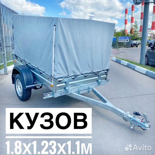 Маленький прицеп с тентом. мзса 817710