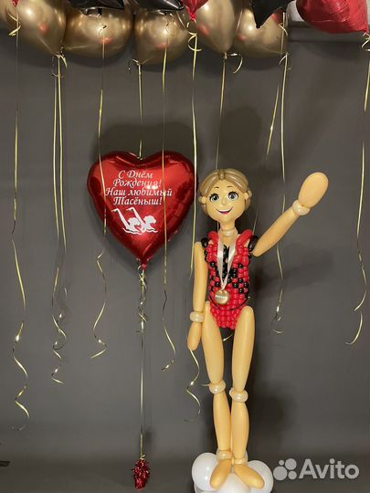 Фигуры из воздушных шаров