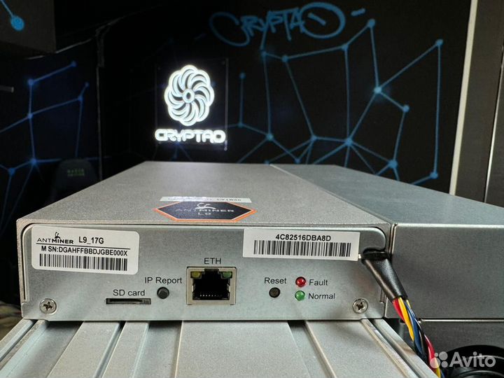 AntMiner L9 17G