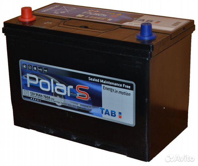 Новый акб 95Ач 