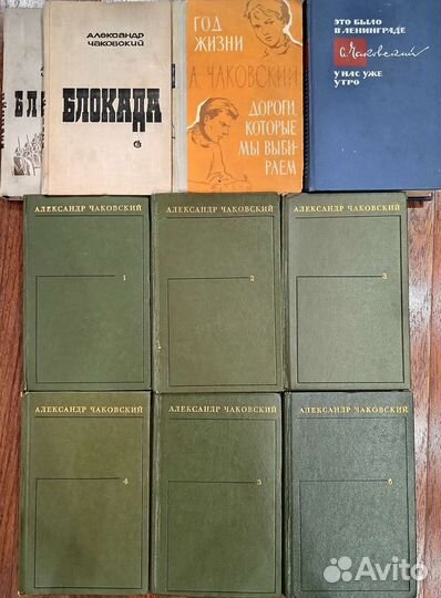 Старые советские книги 1926-1960-х годов