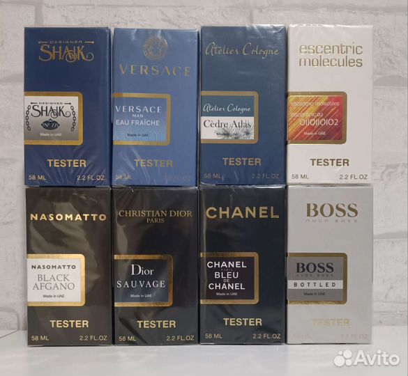 Парфюм тестер 58 мл