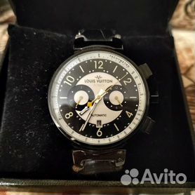 Louis Vuitton Tambour Moon Dual Watch untuk Para Penjelajah Dunia