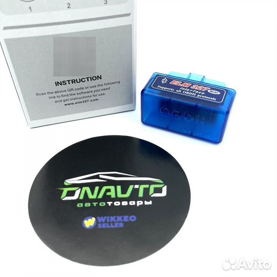 ELM 327 Опт диагностическое оборудование