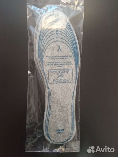 Сапоги болотние рыбацкие, забродники