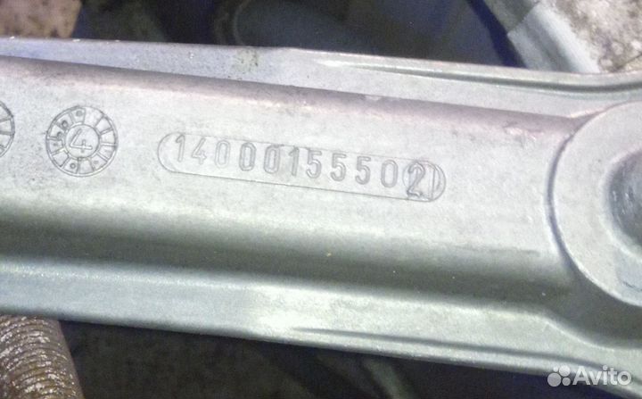 Крестовина для стиральной машины Indesit, Ariston