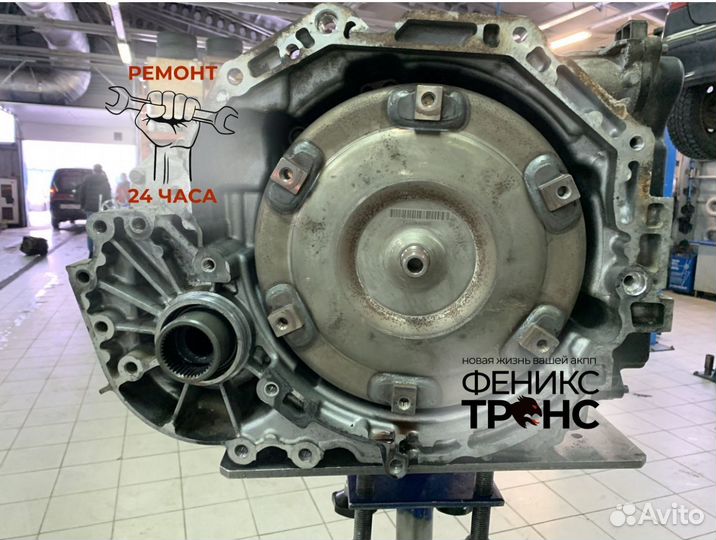 АКПП opel zafira 6T45