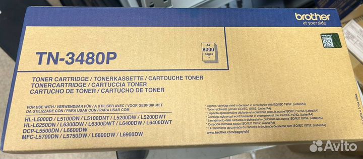 Тонер картридж Brother TN-3480P
