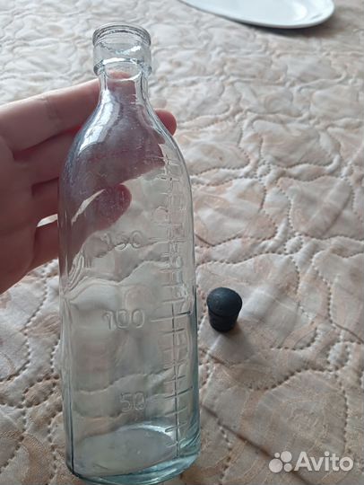 Мерная бутылочка СССР 200 мл