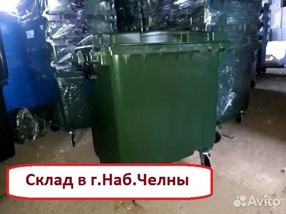 Евро контейнер для мусора 770 л