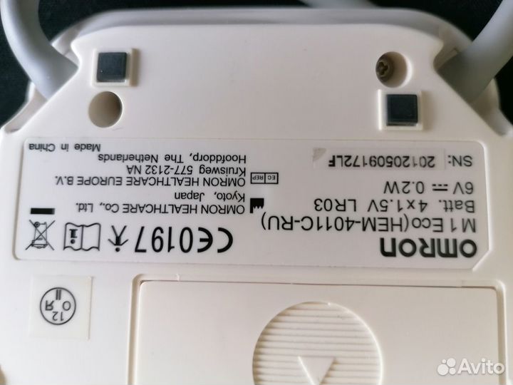 Тонометр omron плечевой полуавтоматический