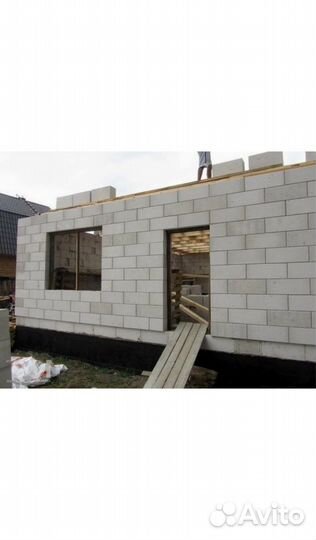 Строительная бригада