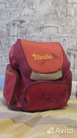 Рюкзак школьный