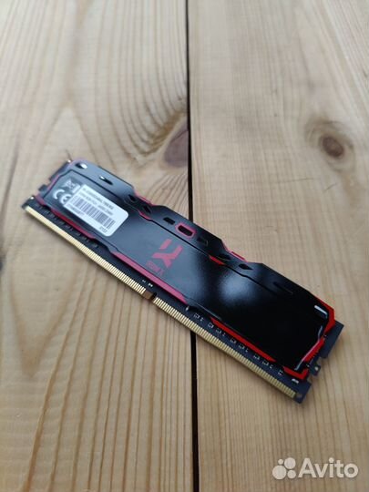 Оперативная память ddr4 8gb 3000
