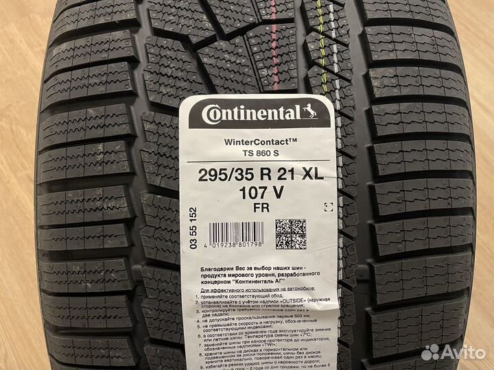Continental ContiWinterContact TS 860S 265/40 R21 и 295/35 R21 105V
