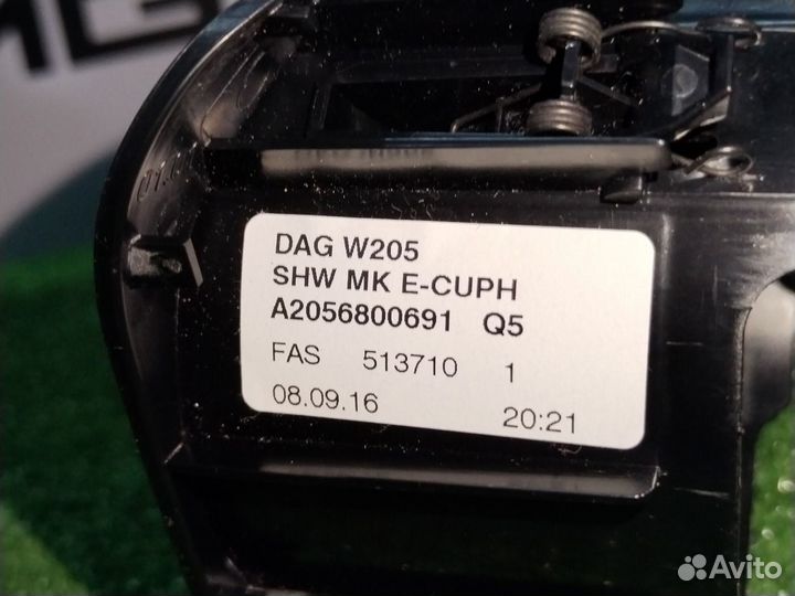 Подстаканник Mercedes-Benz Glc-Class X253 OM651